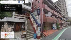 漢方専門店：桂林堂薬局の外観